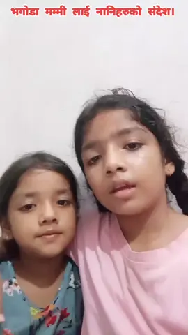 सबै कुरा कपि हुन सक्छ तर चरीत्र र व्यवहार होइन । #goviral #foryou #foryoupage #dubainepali🇦🇪🇳🇵 #nepalitiktok🇳🇵 