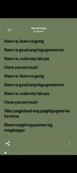 Ikaw Ra Gang ⏮️⏸️⏭️ song🎶 by: DJ Rowel #fullsongwithlyrics  #foryoupage❤️❤️  #everyone  #musiclyrics  #musicvediolyrics 