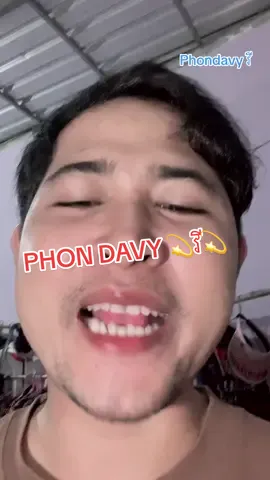 អត់ហានទេ#creatorsearchinsights 