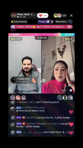 Umeed kabhi kisi se mat rakho, Khudki Dum pe khelo. Thank you to everyone who showed up on a short notice. Congrats for huge victory to our host Amir Lala, well played Farha team. #EndofChallengematch @AMIR khan🦅Ajk🦅 @Khan Amir 🦅ajk🦅 @Zayn9125 @Rixwan Khan @zawar💕 @💙Soul💕Mate💙🦅Ajk🦅 @M Hadi @𝘚𝘶𝗹ꪑ𝒶חⲂꪋ𝐥ʘc𝖍🦅 @💀wrong return👽 @slaywithsushi @Single 😍❤️ @☬ MUSA BHAI ☬ @Sheri Lala @💜💕sher_DiL💕💜 @sherni is live ❤️‍🔥 @Zohaib Shehzada🦅AjK🦅 @HK💞AJK💓 @BuTT⚔️Gangster⚔️🦅AJK🦅 @IFFi BUTt 🦅AJK🦅 @NaeemAkhter804🇬🇧 @Malik Naeem @🍁ꜱʜᴀʜ.ɢᴀʀᴅᴇᴢɪ🍁 گردیزی سلطنت @🍁Khalid ❤️Rajput 🍁🦅AJK🦅 @AMIR khan🦅Ajk🦅 @Rubi💕💜 @🥷Aflatooon 🥷@꧁𝘼𝙡𝙞𝙨𝙝𝙗𝙖❤️ ꧂ @REHMATKHAN ( R K ) @꧁❀𝐖𝐀𝐅𝐀 𝐁𝐚𝐣𝐰𝐚❀꧂ @꧁𝐃𝐢𝐦𝐩𝐥𝐞 𝐐𝐮𝐞𝐞𝐧👑꧂ #Match #October17th🦅🦅 🫡❤️🫡❤️ #AjKFamily #Teamwork❤️ 