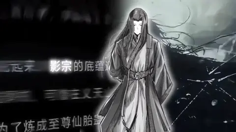 Kiên trì  #xuhuong #viral #kientri #daoly #trietly 