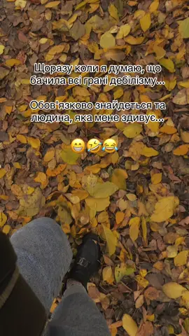 #популярное #рекомендации #подпишись #втоп #глобальныерекомендации 