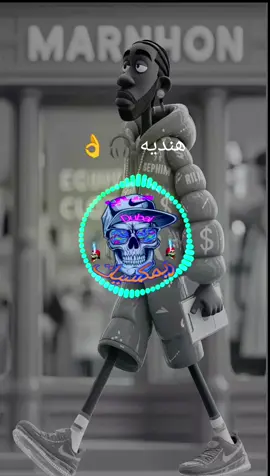 Remix #RemixSong #MusicRemix #DJMix #Mashup #SongMashup