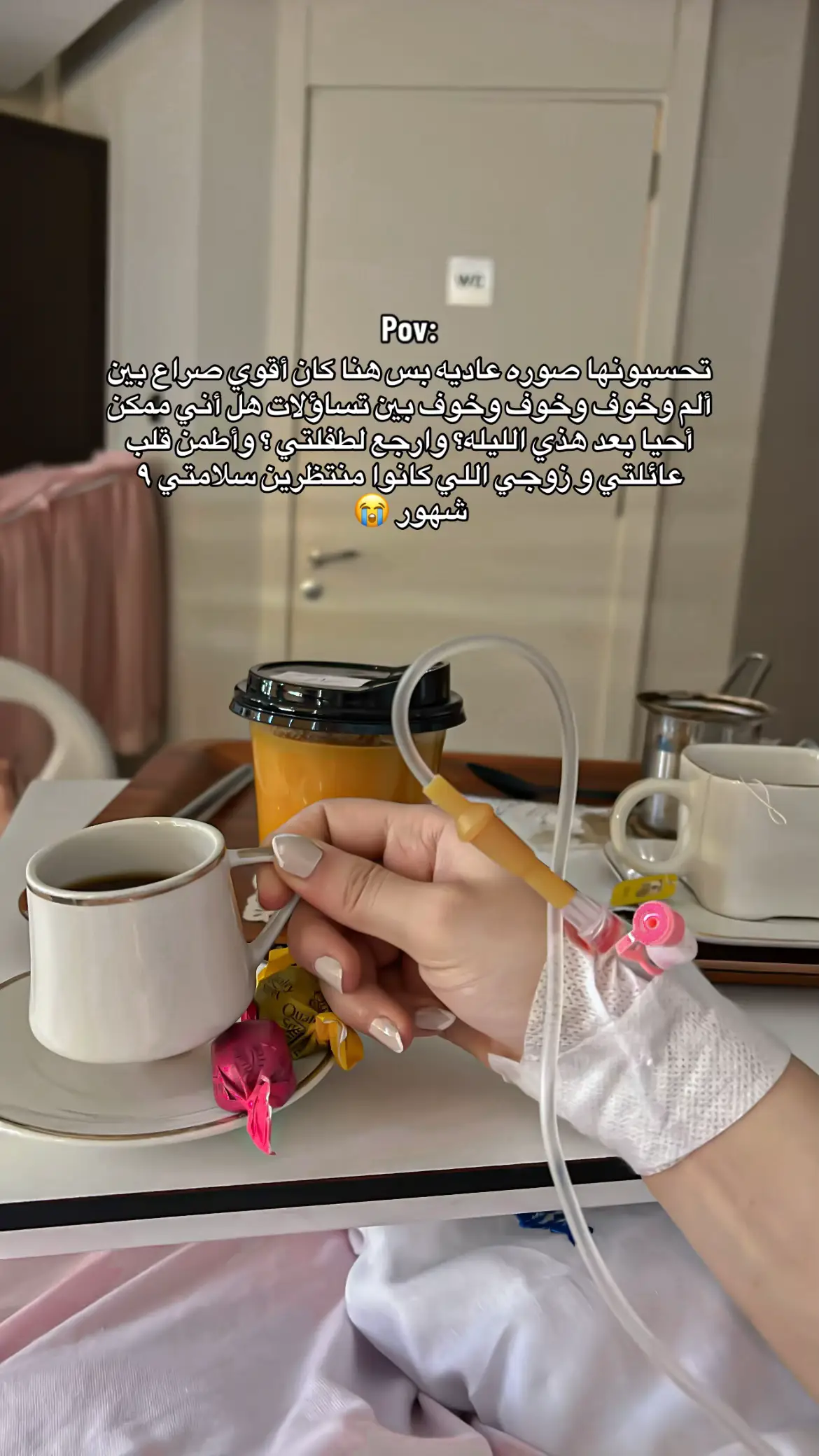 🥹💞. #اهلي #ولاده #ليبيا_طرابلس_مصر_تونس_المغرب_الخليج #fypシ゚viral #بنغازي_ليبيا🇱🇾 