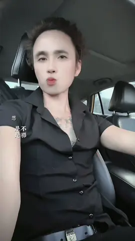 Ko yêu thì ko hận. Hết quên