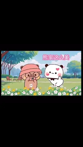 The best photographer #dudu #bubududu #tinydudububu #fyp #xuhuong 
