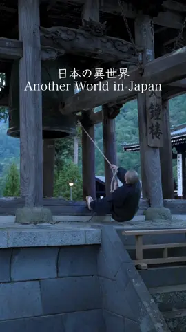 📍上色見熊野座神社 📍金勝寺 📍瀧神社 📍大岩神社 🎥@kujira_rec4