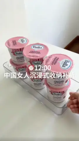 Bài thuốc dân gian full #thieunienhoahong #truyenkinhdi #truyenaudio #xuhuong #viral 