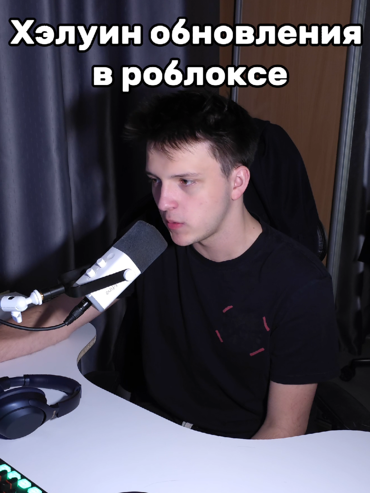 #roblox #роблокс 