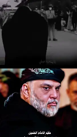 #سرايا_السلام_لَوٌآء_315_314_313_ #سرايا_السلام_لواء_القوات_الخاصه✌🇮🇶 #مقتدى_الصدرأعزه_الله #الشعب_الصيني_ماله_حل😂😂 #التيار_الصدري_عائلتي_الكبرى 