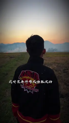 Công cha như núi ngất trời.. #thanhcon #thanhcon27 #xuhuongtiktok #vacaiket 