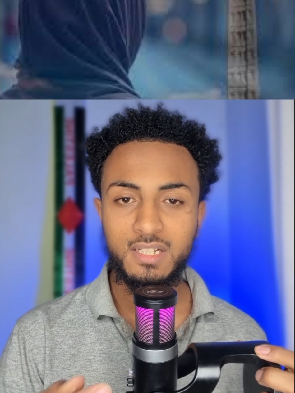 በደንብ ኮፒ ሊንክ አድርጉ#habeshatiktok #ethiopian_tik_tok #fyp #cupcut 