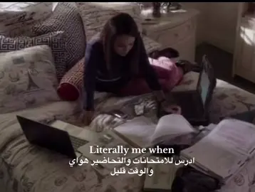 وغير النماذج الي اشوفهم من الصبح بالمدرسه#ريبوست #مدرسه #fyppppppppppppppppppppppp #fyp #foruyou 