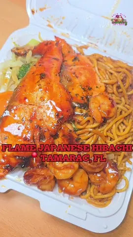 @Flame Japanese Hibachi 📍Tamarac, FL  new location alert! delicious and great price! gota love hibachi! dont miss out on the grand opening special!  #FlameJapaneseHibachi #NewRestaurant #GrandOpening #Hibachi #Foodie 