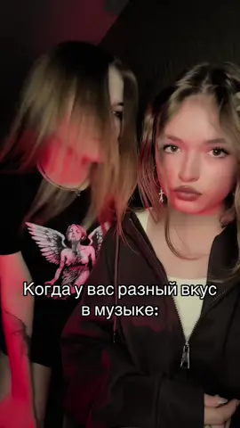 #глобальныерекомендации #metaltok #metal #музыка #metallica @яд🩸 