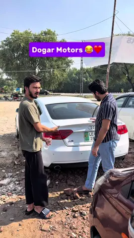 Dogar Motors 😂 #ateebvlogs #dogarmotors 