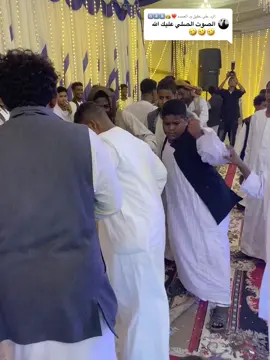 الرد على @ود العمده ❤️‍🔥👑0️⃣4️⃣8️⃣ #الشعب_الصيني_ماله_حل😂😂 😂😂😂😂😂😂😂😂😂😂