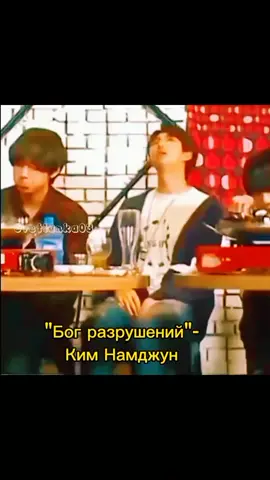 #ВэтотДень #rmbts #rm #armybts💜 