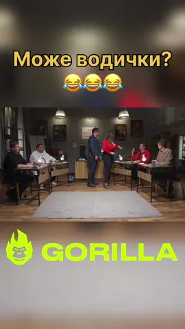 #дужесерйознарозмова #жарти #приколи #стопосто #мем 