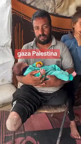 gaza Palestine #اكسبلور #الجزائر  #viral #fypシ゚viral #viralvideo