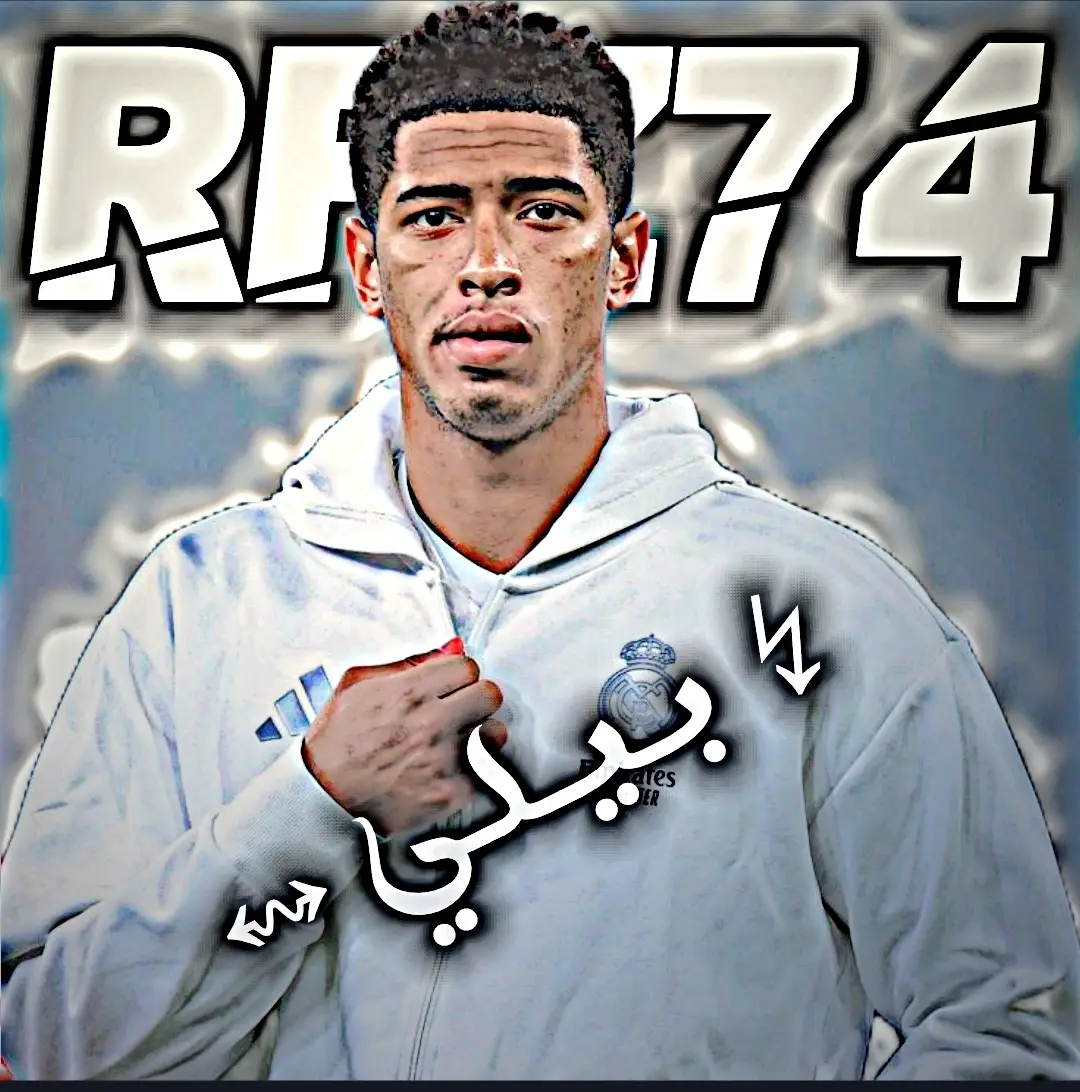 بمتابعة🤍#المصمم_فضل😌🔥 #فَـضـل #افتارات_فخمه #تيم_عالم_الكره💎 #المصمم_ياسر😆🔥 