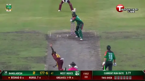 BRILLIANT CAMEO &  MAIDEN ODI FIFER FOR RISHAD HOSSAIN! 🔥