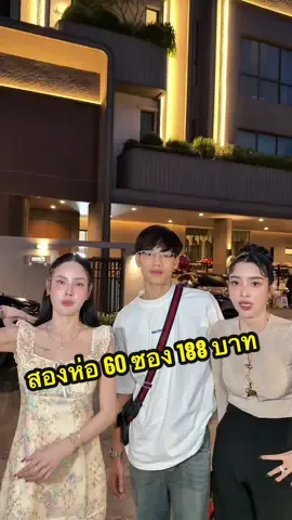 โบว์เทศกาลน้องเจนนี่วันนี้น้องจีทูและแม่ฝ้ายซ้อฝันมาจัดเต็มให้ค่ะ❤️🧡