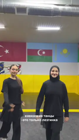 inst:vatanensemble📩 #usa_tiktok #uhlostme #ансамбльvatan #rek 