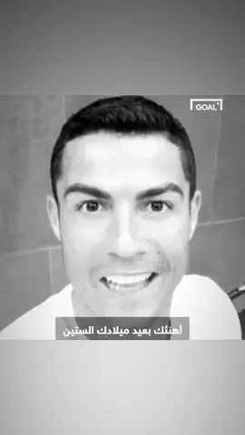 ياخي القوت هههههههههه#cristianoronaldo #fyp #foryoupage 