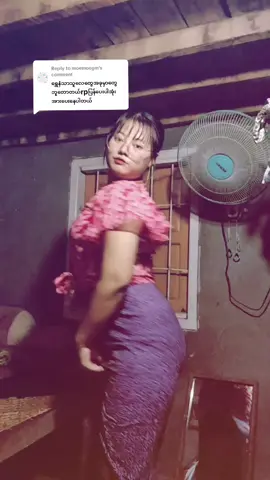 Replying to @moemoegm 