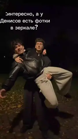 @ТГК/ванденизка @тгк:папа может #любимые