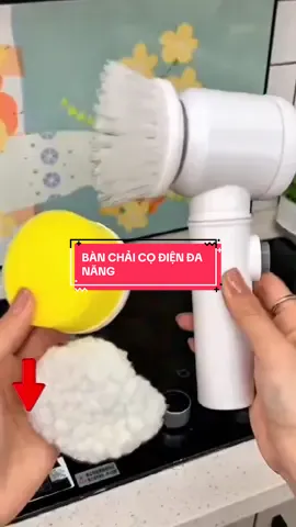 Máy cọ rửa điện đa năng, bạn nào chăm dọn nhà của nội trợ nên sắp nhó. #TikTokAwardsVN #xuhuong #banchaidien 