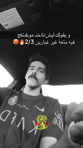 #CapCut #اكسبلورexplore #اكسبلور_تيك_توك_مشاهيرك_توك_ترند🎶🎶❤️😍 #اكسبلور #عمان_مسقط_صحار_البريمي_صلاله_نزوي_برك 