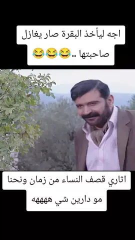 #مسلسلات #ترندات_تيك_توك #مشاهدات #مشاهير_تيك_توك #tiktokindia 