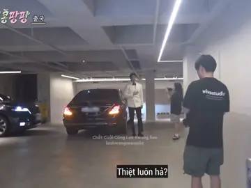 Khi bảo ăn mặc đơn giản thôi thì #LeeKwangSoo #kimwonbin #dokyungsoo 