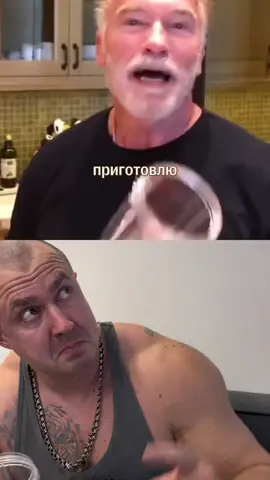 Рубрика готовим с Арни😂