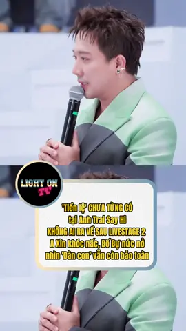 'Tiền lệ' chưa từng có tại Anh Trai Say Hi mùa 2 #lightontv #anhtraisayhi #anhtraisayhimua2 #tiktokgiaitri #tvshowhay 