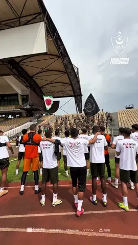 نورك ما يطفى 💚❤️ #الشعب_الصيني_ماله_حل😂😂 #فيراج_سود #مولوديةالجزائر #mca #mouloudia_virage_sud🇮🇹🙏 