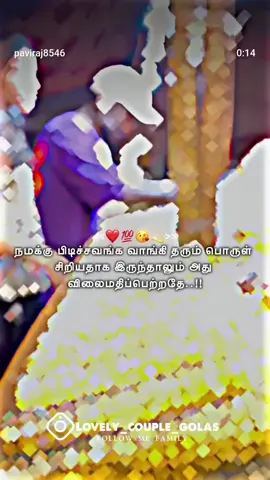 🫠❤️‍🩹🤷‍♀️