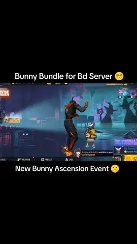 Bunny Bundle Hamro game ma aaune kura hai 🤫🔥 #freefireupdates #bishuupdates #viral #bishugaming #freefirenepal 