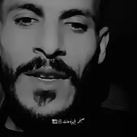 خوان رفقة نظيفه ✨️❤️‍🩹 🕊🧡