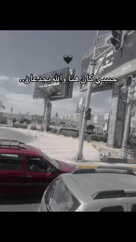 #silent #repost #fyp #viral #exblor 