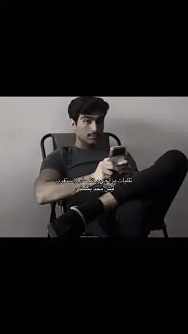 #مشاري_القبندي #مشاري_القبنديtma #tiktoker #trending #explorepage @مشاري القبندي 