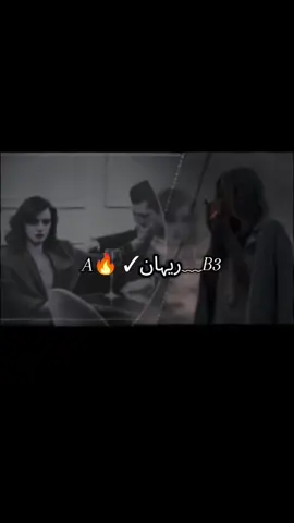 اغاني برماوي نور الامين 🥹 ❤️‍🩹 #اغاني_برماوي_لي_حياتي_بس_🥀💔🥺 #ريووني_الأحزان #تصميم_فيديوهات🎶🎤🎬تصميمي🔥 #اغاني_هندية #اغاني_برماوي_شاشه_سوداء 