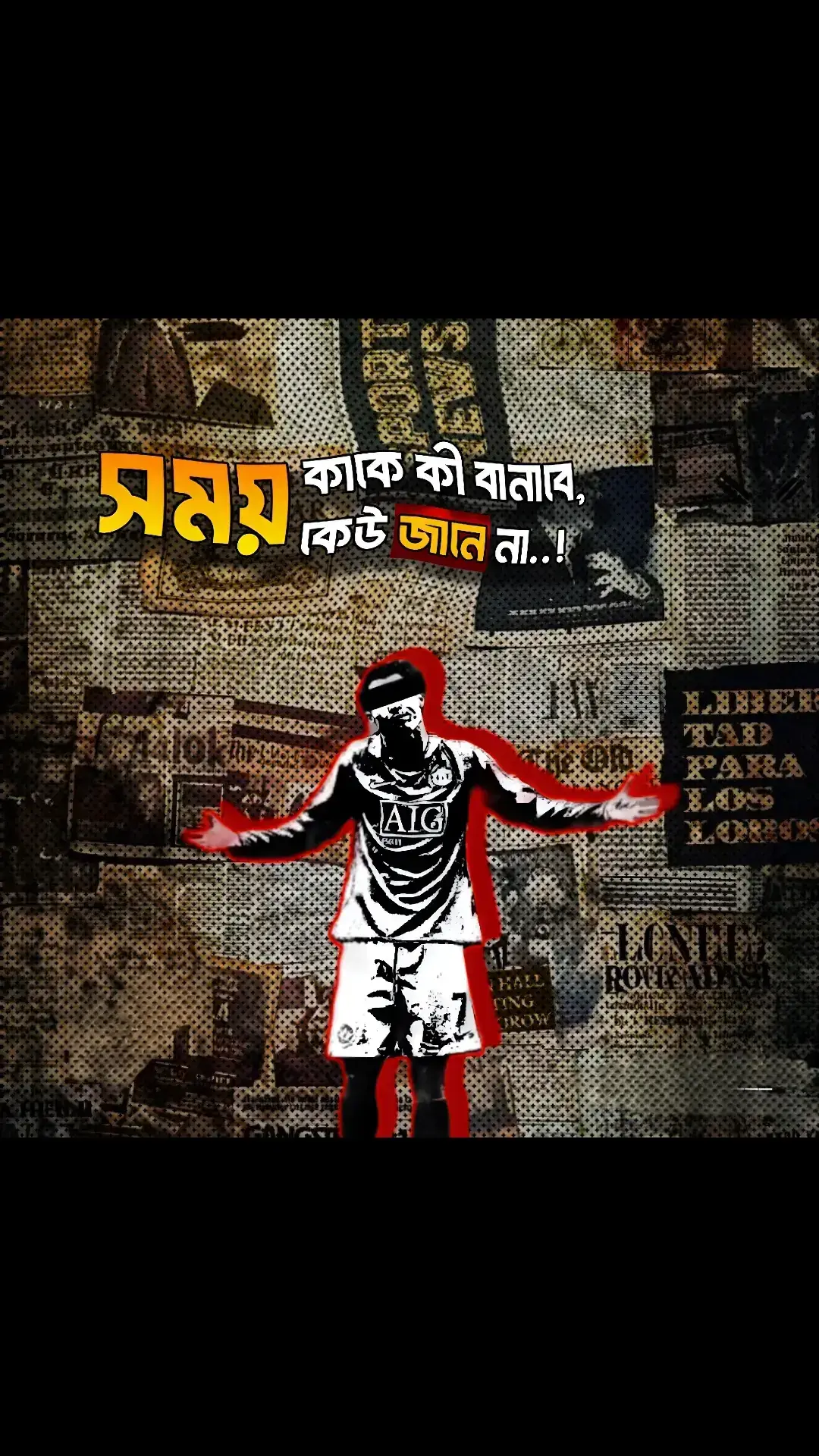 #Trending #foryoupage #bdtiktokofficial #videoviral #outfit 