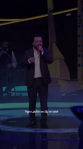blind ibrahim Ghrftarm #foryou #song #muzik #fyp #viral #everyone 