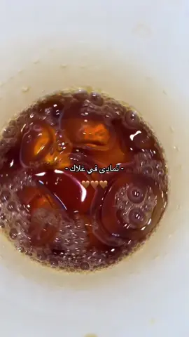 #اكسبلور #cat #لايك__explore___ #capcut #لايكات 