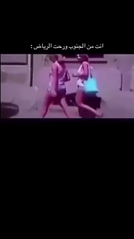 😂😂😂 #fyp #tiktok #foryou #لايك__explore___ #viral 