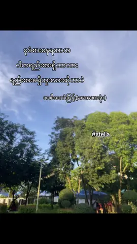 #fyppppppppppppppppppppppp 