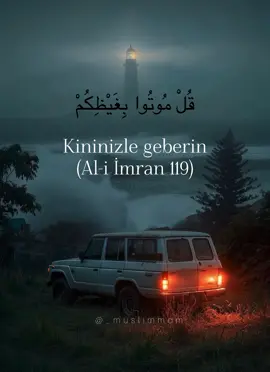 ☝🏻☝🏻☝🏻☝🏻 #islamic_video #kafir #muslim #viralvideo #öneçıkar 